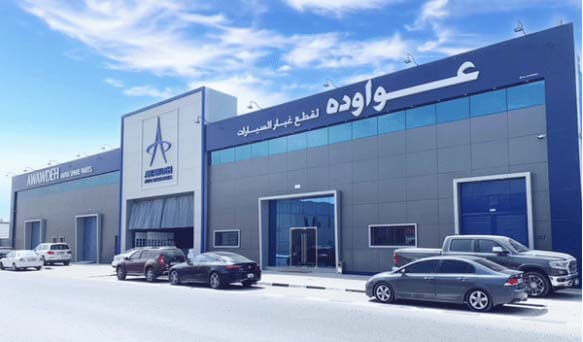 auto spare parts dubai